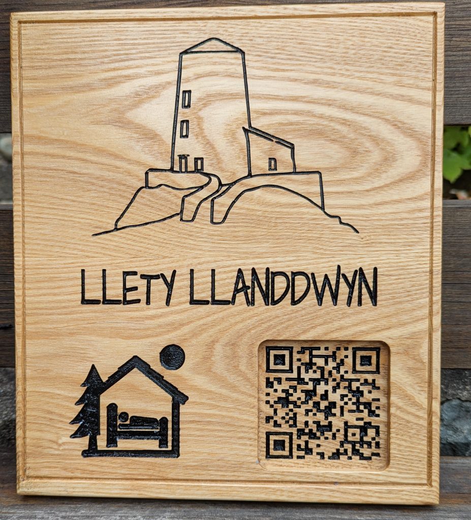 QR code